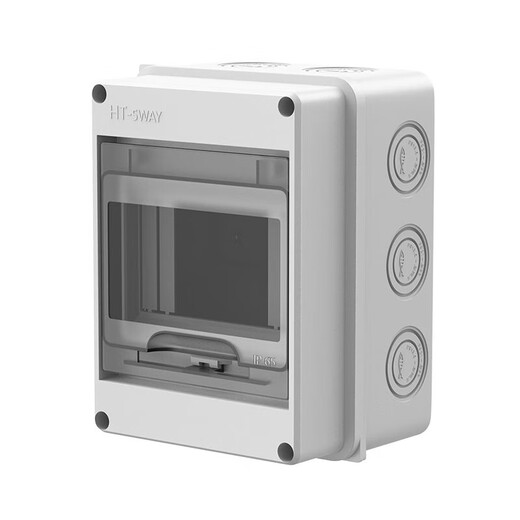 施耐德（Schneider）HT-5回路防水配电箱室外开关盒子户外防雨小型空 HT-5防水配电箱