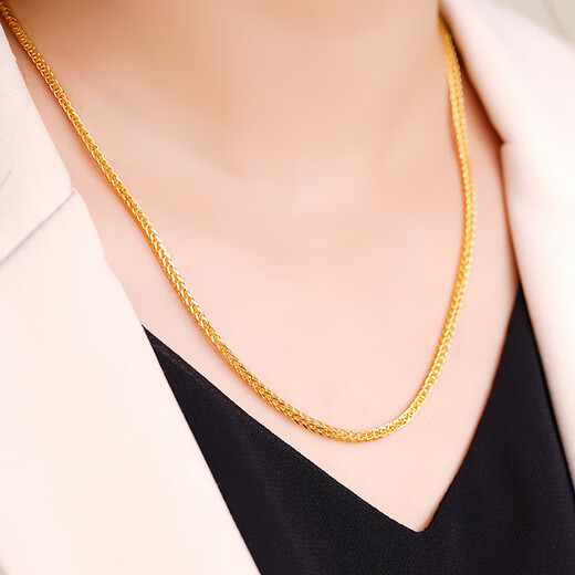 Zhongyi Jin Xihe pure gold covered silver Chopard chain clavicle versatile chain pure gold 999 gold chain high-end gift plain chain for women Chopard chain 45cm about 8 grams