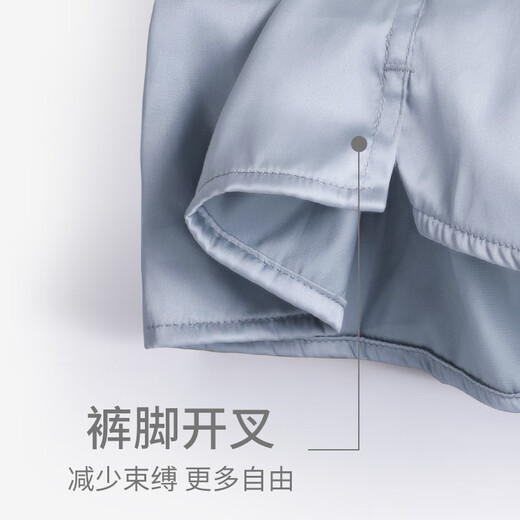 
VeniMasee underwear men's boxer pants imitation silk breathable aro pants men's loose sexy silk three-quarter shorts large size shorts champagne [silk style] 170/M