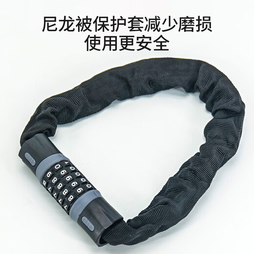 Hasdick Beijing warehouse delivery five-digit password chain lock bicycle and motorcycle anti-theft password lock waterproof shear-resistant iron chain lock black gray straight head 0.6m HKCX-113