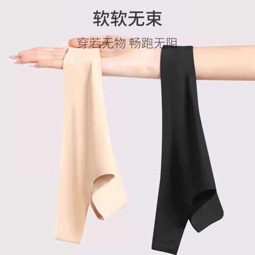 Langsha sous-vêtements pour femmes en soie de glace pour femmes Traceless sans-pièce ultra-mince sexy basse taille couleur sport fitness To-trousers