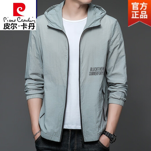 Pierre Cardin Paul Sun Protection Kleidung Herren Sommer Dünne Outdoor-Eis Seidenhaube Sun Protection Kleidung Herrenjacke Top leicht zu tragen N9928 Mist Blue 190 170-185jin [Jin ist gleich 0,5 kg]