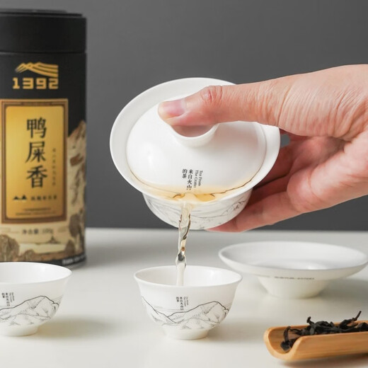 天池1392茶叶 凤凰潮州高山单枞茶 鸭屎香有机单丛乌龙茶七彩罐装100g