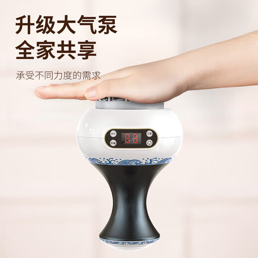 Oaks Gua Sha Instrument Electric Gua Sha Instrument Cupping Device Home Gua Sha Artifact Gua Sha Brush Negative Pressure Cupping Instrument Dredges Meridians and Dehumidifies Whole Body Practical New Year Gift for Parents Blue and White Porcelain 9-speed Adjustment + Top Ten Rigid Magnetic Heads + Deep Magnetic Wave Care