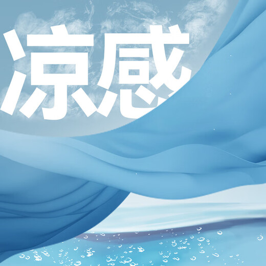 Jian Yun Seamless Modal Vest Men's Close-fitting Sports Hurdle Fitness Undershirt Thin Style Inside Bottoming Underwear Four Seasons