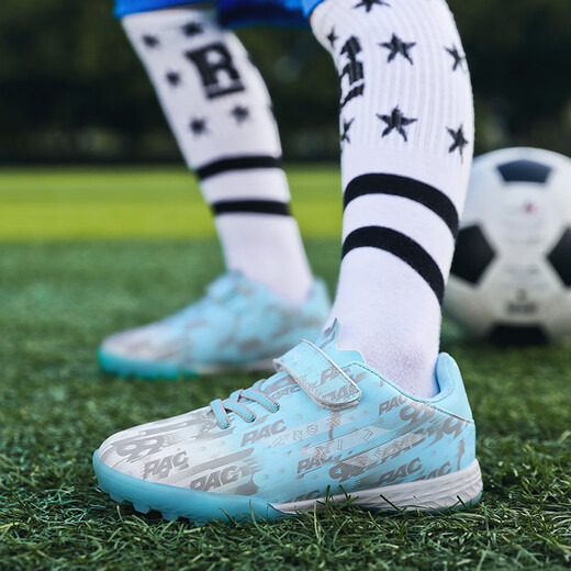 Feelaces Spitzenfreie Kinderfußballschuhe für Studenten, Männer und Frauen, Falcon TF gebrochene Nägel Klettverschluss Turnschuhe Künstliche Gras-Trainingschuhe 6195 Monate Farbe gebrochener Nägel 35 Standard Sportschuhe Größe