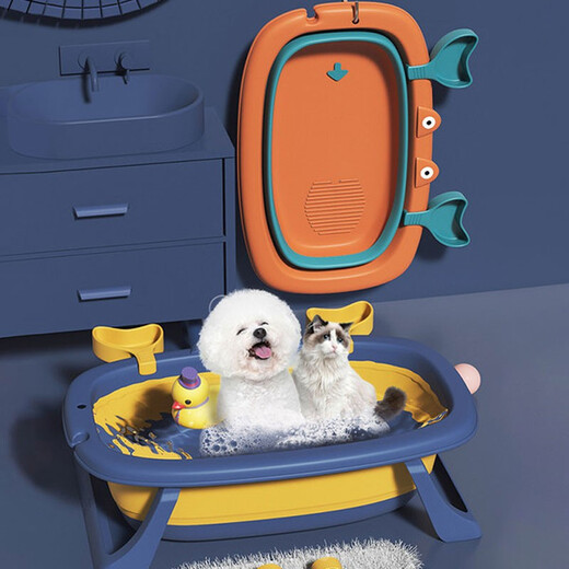 HICLAW Dog Bath Basin Pet Bichon Bathtub Anti-run Bathtub Special Basin for Dogs and Cats Medicinal Bath Bucket Foldable Orange-Suitable for 20 Jin Jin equal to 0.5 kg Indoor Pets