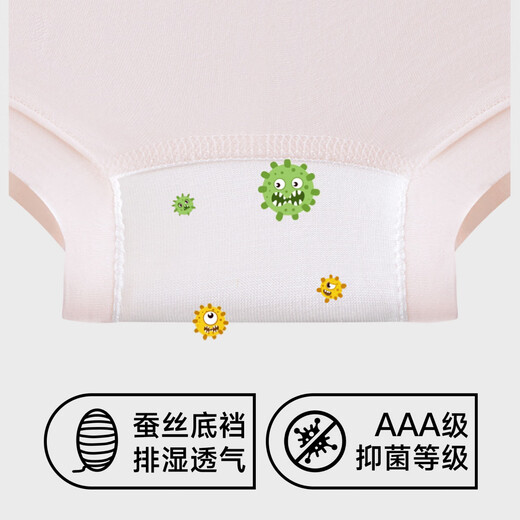 Herbal primary color boys and girls boxer briefs summer comfortable thin shorts medium and large children's baby boxer briefs girls' pants 4 pairs XL 10/13 years old