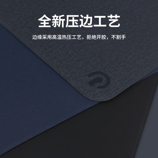 Rantopad G1 - Alfombrilla de ratón impermeable para juegos de piel dura, color negro