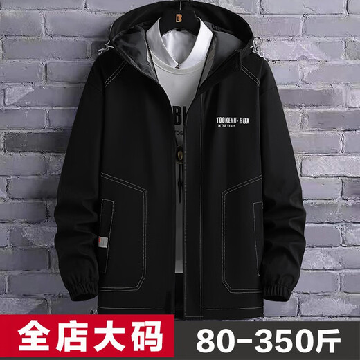 Karls large size men's jacket men's spring, autumn and winter velvet work jacket plus fat plus fat loose casual trendy brand cotton coat black (velvet thickening) 5XL (200-219Jin Jin is equal to 0.5 kg)