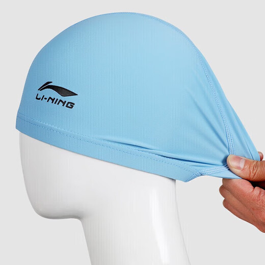 Li ning li-nun Kinder Schwimmkappe süße feste Farben Stoff Schwimmmütze Männer und Frauen bequeme Schwimmkappe 633 Blau