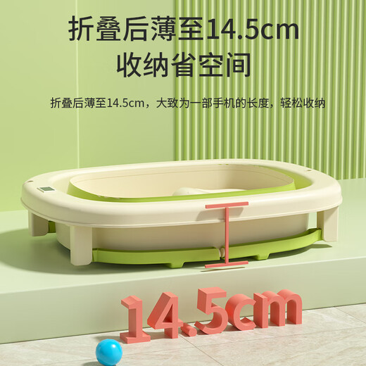 Jebe Children's Bath Bucket Foldable Children's Household Bath Bucket Thickened Bath Bucket Bath Bucket Large Bath Bucket Quehu Blue [0-10 Years Old High Stool] [One-in-one Stool] No Sensor Thermometer