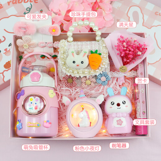 儿童生日礼物女孩【代写贺卡】7-14岁送女生高端实用玩具6810岁 实用公主礼盒二十四