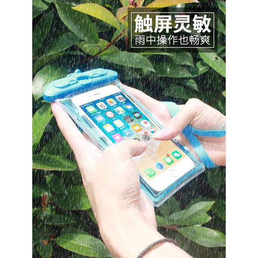 Suitable for Huawei mobile phone waterproof bag, transparent dust-proof take-out waterproof mobile phone case, sealed diving case, touch screen rider swimming lanyard, waterproof and anti-fall protective case, compatible with Huawei Honor, white large size (sling + arm strap), 2 pieces in total