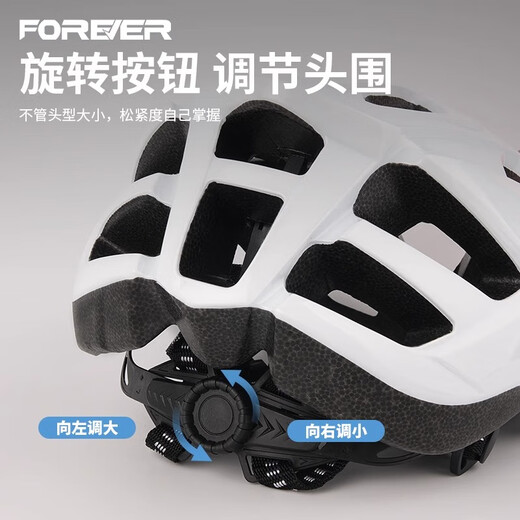 Casco de bicicleta permanente Hombres y mujeres integrados con transpirable conductor de bicicleta de montaña Ciálculo de seguridad para bicicletas Purple azul