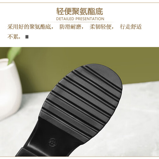 富贵鸟最新款女士头层牛皮鞋黑色深口厚底防滑青年女鞋上班购物妈妈鞋女 FN5012黑色 35