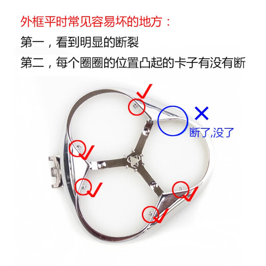 定制奔腾4D剃须刀配件PQ9200 9600 9209 PV902 PW956 928 925刀头 金色整体刀头送毛刷