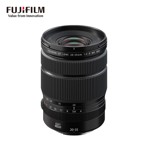 FUJIFILM GF20-35mm F4 R WR medium format wide-angle zoom lens G mount