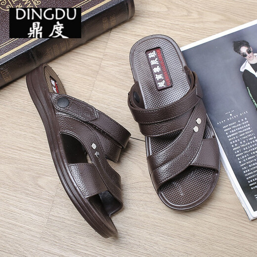 [Goma de Vietnam] nuevas sandalias de hombres de estilo coreano para el verano, sandalias masculinas de calidad cómodas y duraderas, de calidad, negro (JB698) 42, una talla más pequeña.
