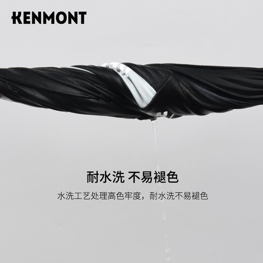 Kenmont Summer Manga de hielo Arm Sun Protection Sun's Ultraviolet Manga fría Hombres Ins Trendy Outdoor Cycling Long Gloves 3894 Indigo Blue L