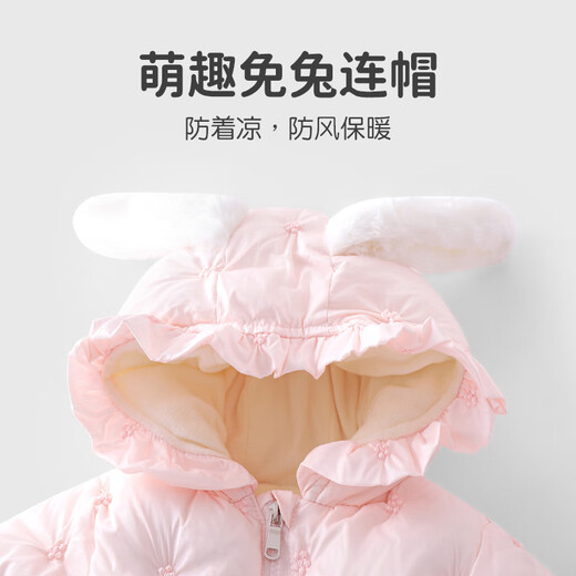 Youqi infant clothes, winter warm jumpsuits, plus velvet fart clothes, baby autumn and winter outing clothes, thickened baby cotton clothes