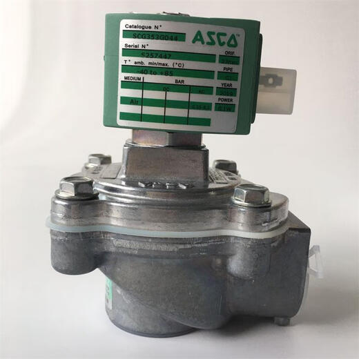 ASCO genuine right-angle electromagnetic pulse valve SCG353A G044 047 05110228732 diaphragm valve SCG353G044 220V