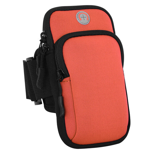 SHABOLONG running mobile phone arm bag fitness sports women's universal arm mobile phone sleeve arm sleeve diving material mobile phone bag green