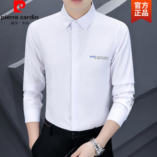 
Pierre cardin spring and autumn new long-sleeved shirt men's embroidered professional shirt business casual non-scalding anti-wrinkle trendy men's top knitted 829 burgundy L (165)