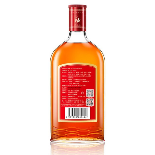 Jinpai China Jinjiu 35 Grad 680 ml/600 ml Geschenkbox Gesundheitswein 35 Grad 680ml 2 Flaschen Jinjiu Light Flasche