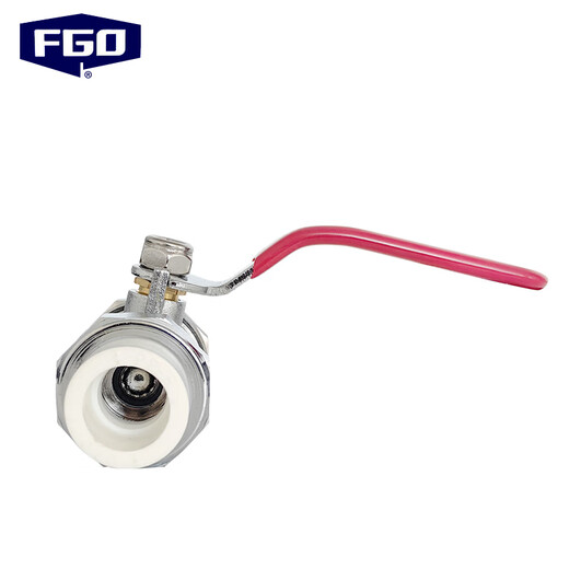 FGO Double-moving PPR copper ball valve Thickened hot melt water pipe Q11F-16T New Medium-sized PPR20 4 points