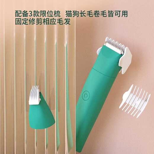 Hanhan Paradise cat foot shaver, dog sole hair trimmer, pet sole and toe shaver, electric hair clipper for ear hair trimmer, upgraded 4-in-1 pet electric clipper