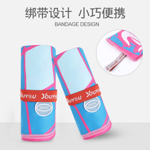 Youyou quick-drying swimming absorbent bath towel large towel beach towel essential supplies for beach vacation 160*80CM9912B