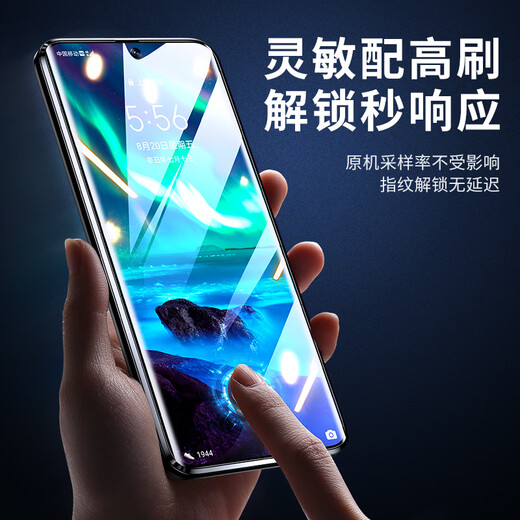 Suoaige Huawei Nova13 Mobiltelefonhülle Huawei nova13pro Schutzhülle Ultra-Männer und Frauen Vitalitätsversion Doppelseitiger Glasflip Magnetmallobjekt