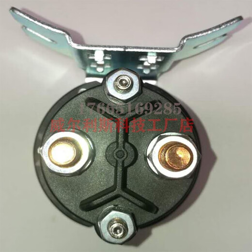 叉车油泵直流接触器 684-2461-212-09-17继电器12V24V 684-2461-212-17全新24