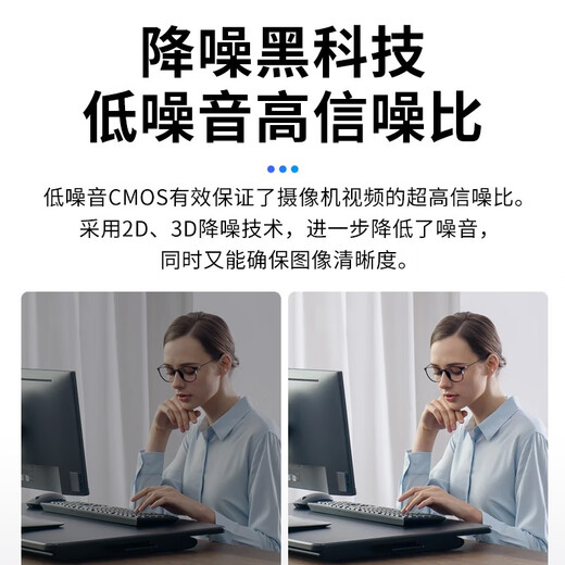 Digital Video Conference Camera 12x Optical Zoom USB HD 1080P Conference Wireless Camera Set 8.29 million pixels large wide angle conference room solution equipment Huateng USB3.0 HD Conference Camera HT-HD6U3