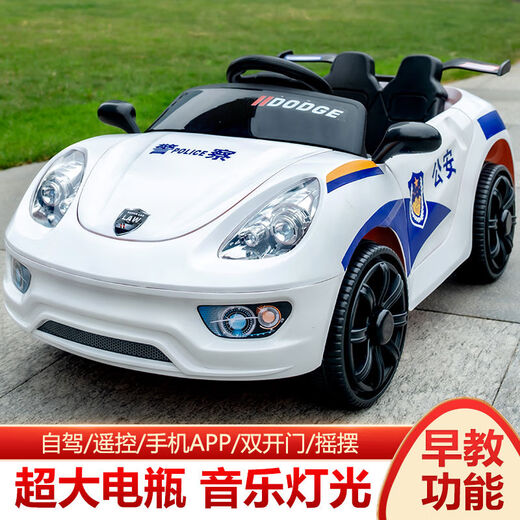 Babypure Shine Children's Elektroauto Vierradauto Babypolizeiwagen Babywagen und weibliche Kinder mit Fernbedienung können auf dem Schwungspielzeug der Menschen sitzen. Das Luxus-Dual-Rad-Laufwerk weiß [Fernbedienungsschung + Bluetooth] großer Standard