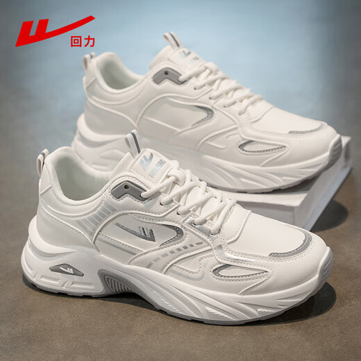 Warrior official men's shoes, sports shoes, men's trendy and versatile autumn and winter men's leather casual shoes, men's dad shoes, men's beige 42