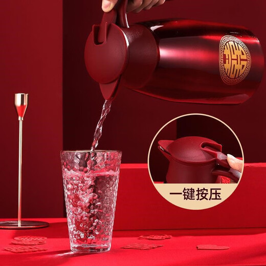 Mengduofu dowry supplies full set of women's dowry suits wedding toiletries wedding wedding supplies gifts complete set of dowry sets wedding wedding dowry kettle wedding pots and heaters