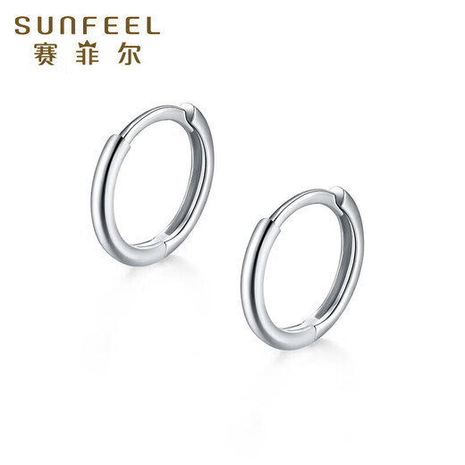 Safir platinum earrings PT950 white gold plain small earrings classic aperture earrings one pair about 1.5 grams