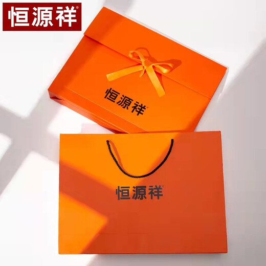 Hengyuanxiang Pure Cachemire Scarf Men's Men's Automne et hiver Charf Boîte à cadeaux Gift Gift Gift