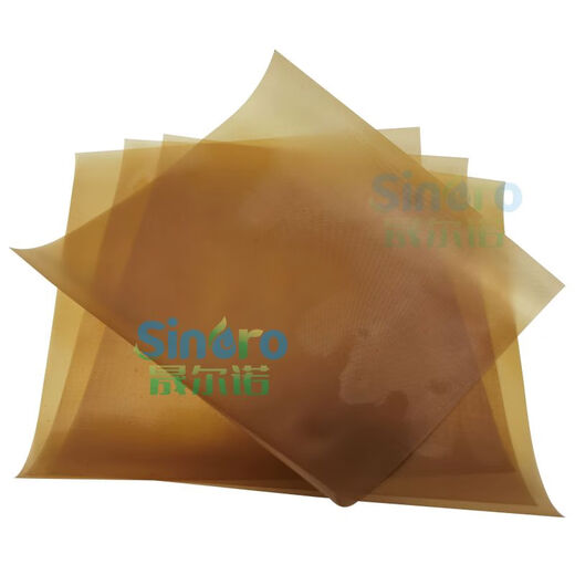 XMSJ8fumasep阴离子交换膜FAA-3-PK-130/FAB-PK-130电解水二20/5 faa-3-5012*12cm