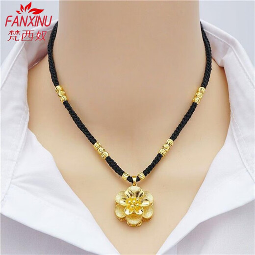 Vansinu Vietnamese sand gold hand-woven necklace women's jewelry bag 18K gold pendant couple pendant versatile six-petal plum blossom red rope