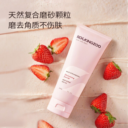 Rock Zoo Body Scrub Wild Strawberry Yo Shining Scrub Exfoliating Cleans Pores Moisturizing Skin 200g Bath Salt Shower Gel