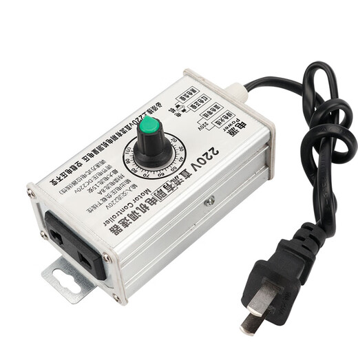 Huilide high-power DC220v DC brushed motor speed regulator 5512 7912 8712 9712 Motor speed regulator DC 220V speed regulator