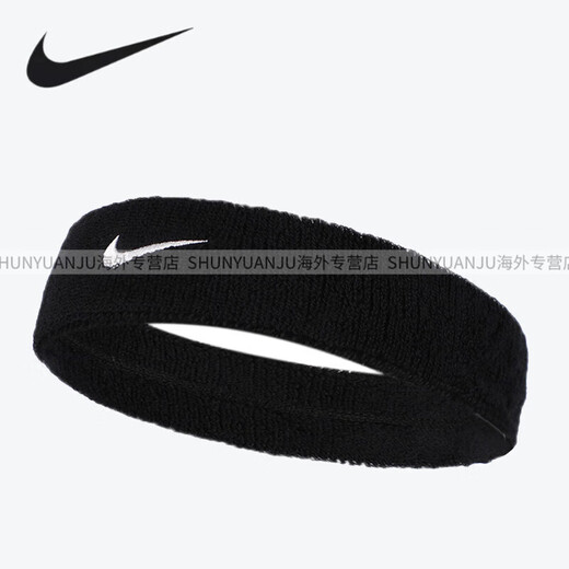 Nike nike Headdsds Men's Sports с потом