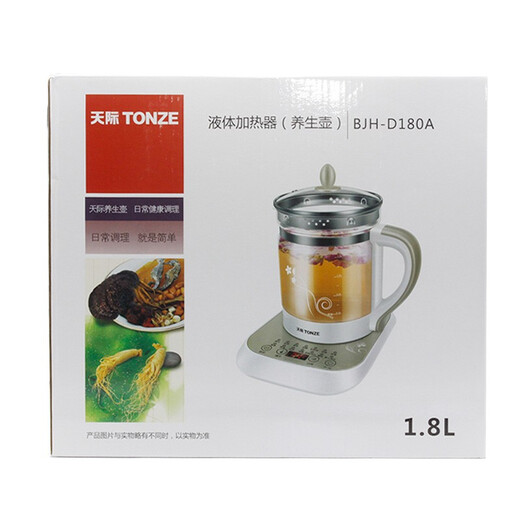 Tianji (TONZE) Health Pot Large Capacity 1.8L Glass Pot Multifunctional Electric Flower Teapot Extra Large 2 Liter Household Fully Automatic Health Tea Maker 180A 1.8L Kettle 1.8L