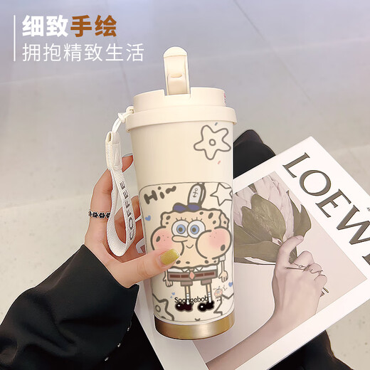 
Daihuo Office straw water cup thermos for girls 2025 new high-value large-capacity fruit spongebob students antique white-CKY691 spongebob ceramic inner lid