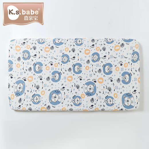 Xiqinbao crib bed cover pure cotton crib bed sheet kindergarten bed cover cover bed cover [120*60cm] bear style