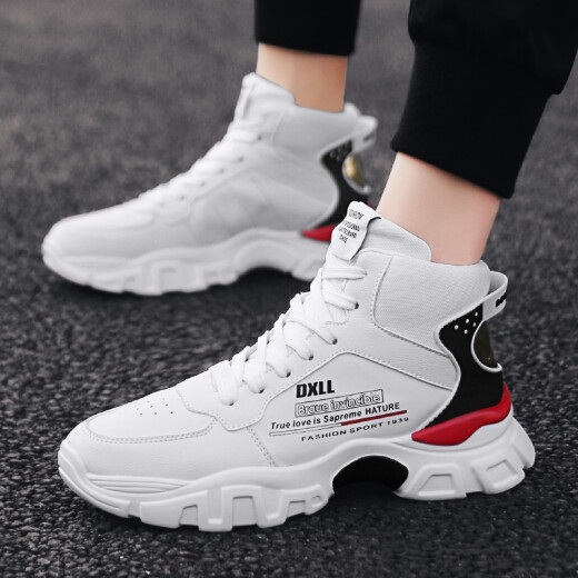 Delgado invisible inner height increasing shoes for men, genuine leather, men's height increasing shoes, sports and casual shoes, Forrest Gump shoes, Korean style trendy spring, autumn and summer models, L2088 white, 6CM, increased by 40