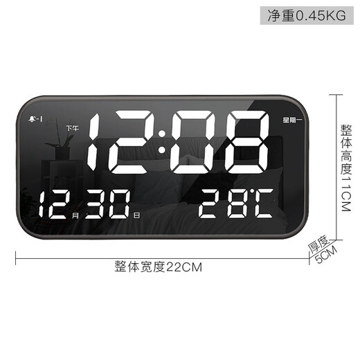 Hense Electronic Clock Large Screen Rechargeable Alarm Clock Student Lazy Alarm Table Desktop Clock HA801 Iron Gray Ultimate Edition